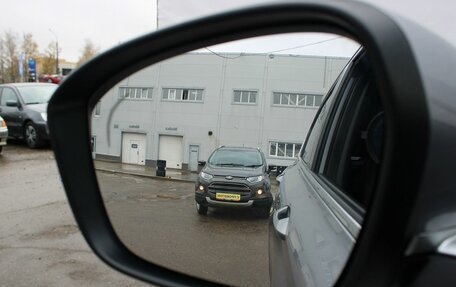 Geely Coolray I, 2023 год, 1 819 000 рублей, 11 фотография