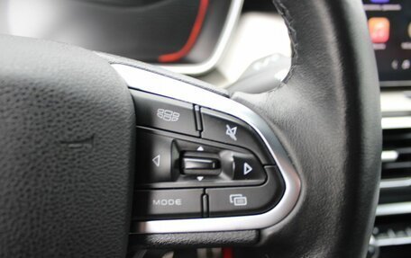 Geely Coolray I, 2023 год, 1 819 000 рублей, 19 фотография