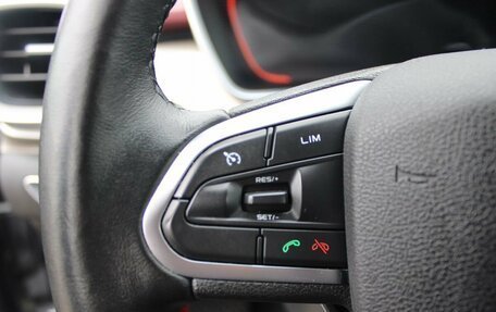 Geely Coolray I, 2023 год, 1 819 000 рублей, 18 фотография