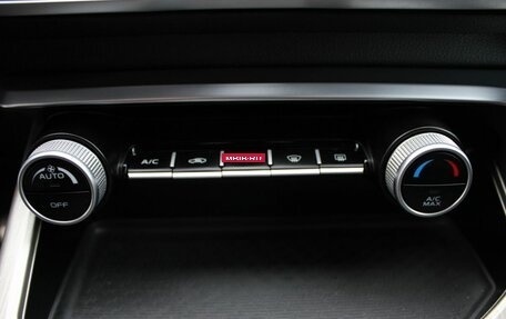 Geely Coolray I, 2023 год, 1 819 000 рублей, 21 фотография