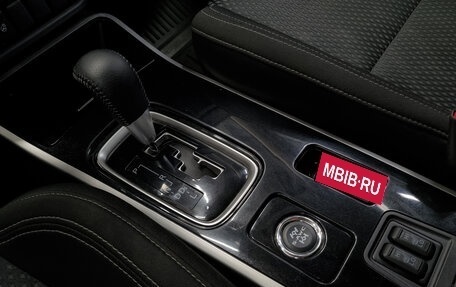 Mitsubishi Outlander III рестайлинг 3, 2021 год, 2 449 000 рублей, 9 фотография