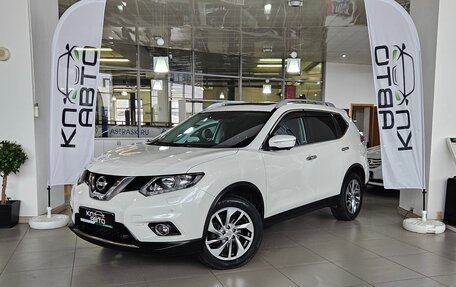 Nissan X-Trail, 2016 год, 1 800 000 рублей, 2 фотография
