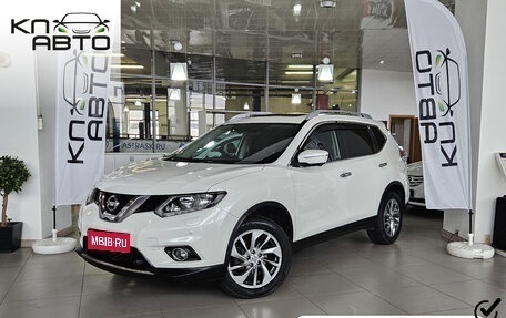 Nissan X-Trail, 2016 год, 1 800 000 рублей, 1 фотография