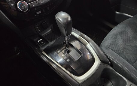 Nissan X-Trail, 2016 год, 1 800 000 рублей, 21 фотография