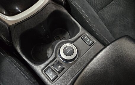 Nissan X-Trail, 2016 год, 1 800 000 рублей, 22 фотография