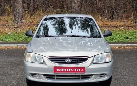 Hyundai Accent II, 2008 год, 425 000 рублей, 1 фотография