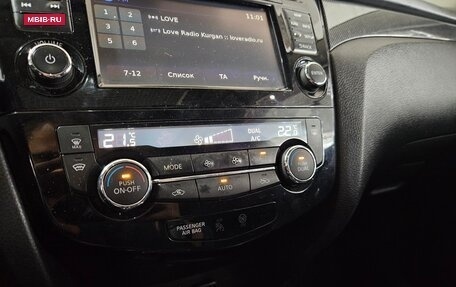 Nissan X-Trail, 2016 год, 1 800 000 рублей, 19 фотография