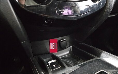 Nissan X-Trail, 2016 год, 1 800 000 рублей, 20 фотография