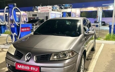 Renault Megane II, 2008 год, 325 000 рублей, 1 фотография