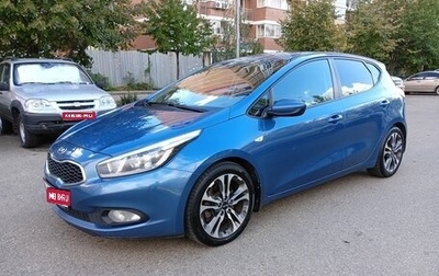 KIA cee'd III, 2013 год, 1 100 000 рублей, 1 фотография