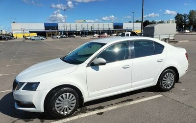 Skoda Octavia, 2020 год, 900 000 рублей, 1 фотография