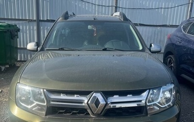 Renault Duster I рестайлинг, 2015 год, 1 050 000 рублей, 1 фотография