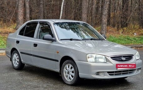 Hyundai Accent II, 2008 год, 425 000 рублей, 8 фотография