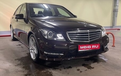 Mercedes-Benz C-Класс, 2011 год, 1 520 000 рублей, 1 фотография