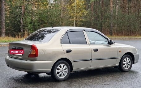 Hyundai Accent II, 2008 год, 425 000 рублей, 6 фотография