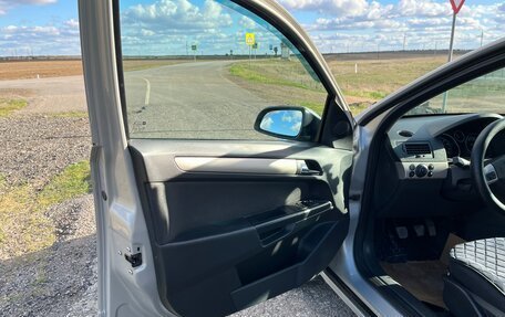 Opel Astra H, 2008 год, 700 000 рублей, 14 фотография