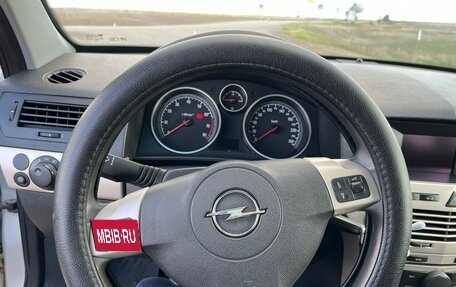 Opel Astra H, 2008 год, 700 000 рублей, 17 фотография