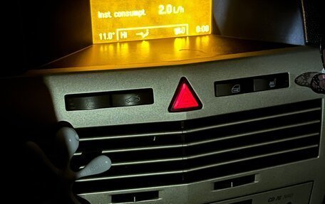 Opel Astra H, 2008 год, 700 000 рублей, 20 фотография