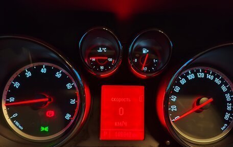 Opel Zafira C рестайлинг, 2013 год, 1 180 000 рублей, 3 фотография