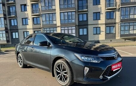 Toyota Camry, 2017 год, 2 250 000 рублей, 11 фотография