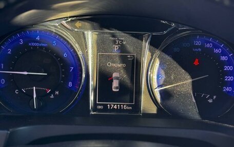 Toyota Camry, 2017 год, 2 250 000 рублей, 19 фотография