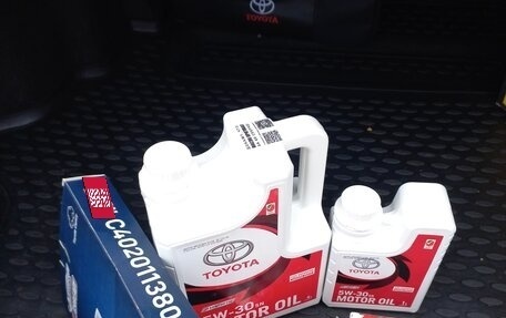 Toyota Camry, 2017 год, 2 250 000 рублей, 31 фотография