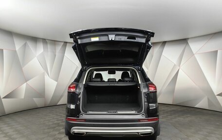 Geely Atlas, 2023 год, 2 175 000 рублей, 20 фотография