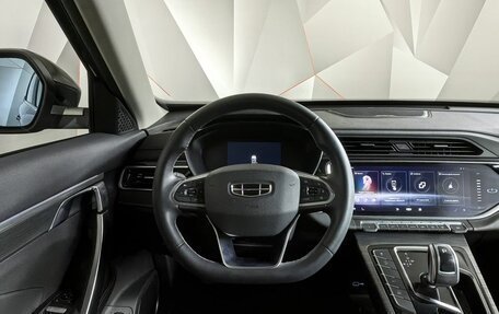 Geely Atlas, 2023 год, 2 175 000 рублей, 16 фотография