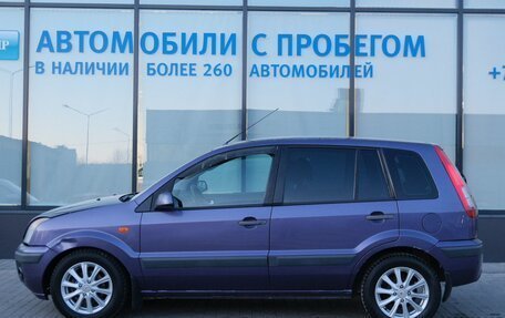 Ford Fusion I, 2006 год, 332 000 рублей, 2 фотография
