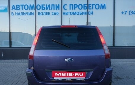 Ford Fusion I, 2006 год, 332 000 рублей, 4 фотография