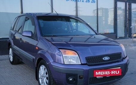 Ford Fusion I, 2006 год, 332 000 рублей, 7 фотография