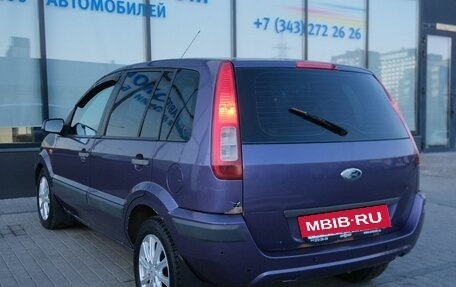 Ford Fusion I, 2006 год, 332 000 рублей, 3 фотография