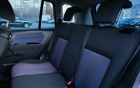 Ford Fusion I, 2006 год, 332 000 рублей, 17 фотография