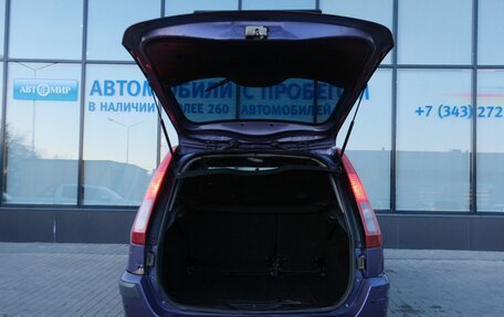 Ford Fusion I, 2006 год, 332 000 рублей, 18 фотография