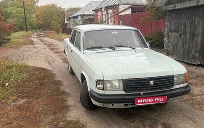 ГАЗ 31029 «Волга», 1994 год, 60 000 рублей, 1 фотография
