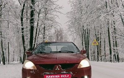 Mitsubishi Lancer IX, 2005 год, 310 000 рублей, 1 фотография