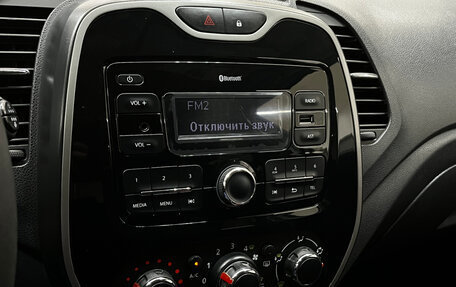 Renault Kaptur I рестайлинг, 2018 год, 1 310 000 рублей, 15 фотография