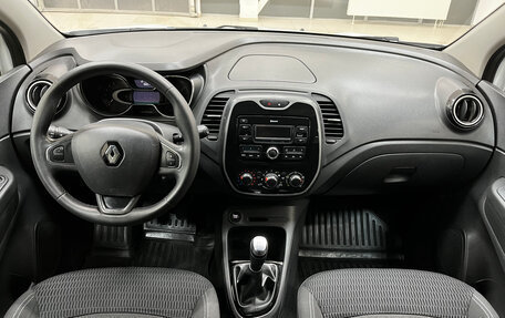 Renault Kaptur I рестайлинг, 2018 год, 1 310 000 рублей, 13 фотография