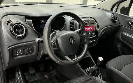 Renault Kaptur I рестайлинг, 2018 год, 1 310 000 рублей, 20 фотография