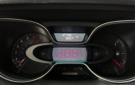 Renault Kaptur I рестайлинг, 2018 год, 1 310 000 рублей, 30 фотография