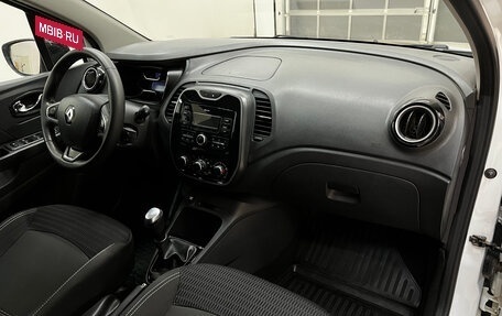 Renault Kaptur I рестайлинг, 2018 год, 1 310 000 рублей, 27 фотография