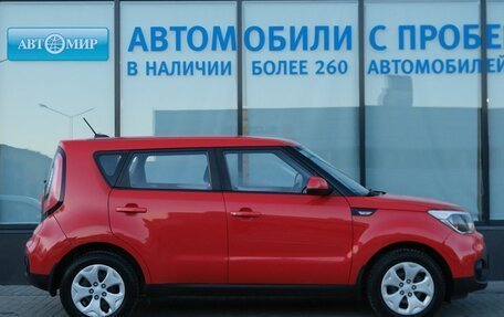 KIA Soul II рестайлинг, 2018 год, 1 565 000 рублей, 6 фотография