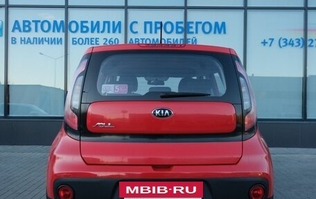 KIA Soul II рестайлинг, 2018 год, 1 565 000 рублей, 4 фотография