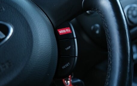 KIA Soul II рестайлинг, 2018 год, 1 565 000 рублей, 15 фотография