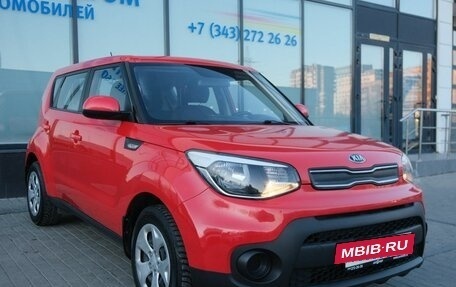 KIA Soul II рестайлинг, 2018 год, 1 565 000 рублей, 7 фотография