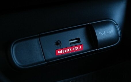 KIA Soul II рестайлинг, 2018 год, 1 565 000 рублей, 13 фотография