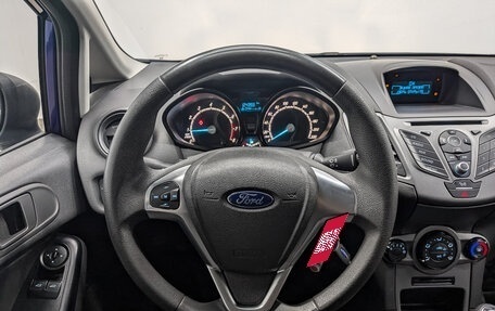 Ford Fiesta, 2015 год, 785 000 рублей, 20 фотография