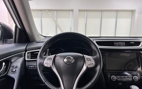 Nissan X-Trail, 2016 год, 1 895 000 рублей, 15 фотография