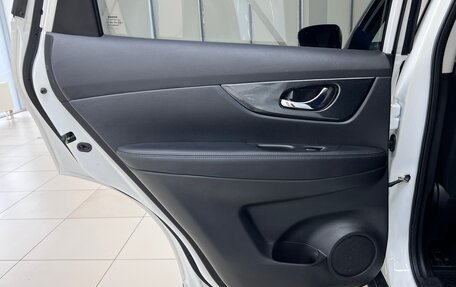 Nissan X-Trail, 2016 год, 1 895 000 рублей, 25 фотография