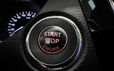 Nissan X-Trail, 2016 год, 1 895 000 рублей, 24 фотография